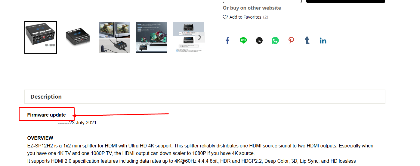 EZ-SP12H2公式ファームウェアのダウンロード場所（スクリーンショット）